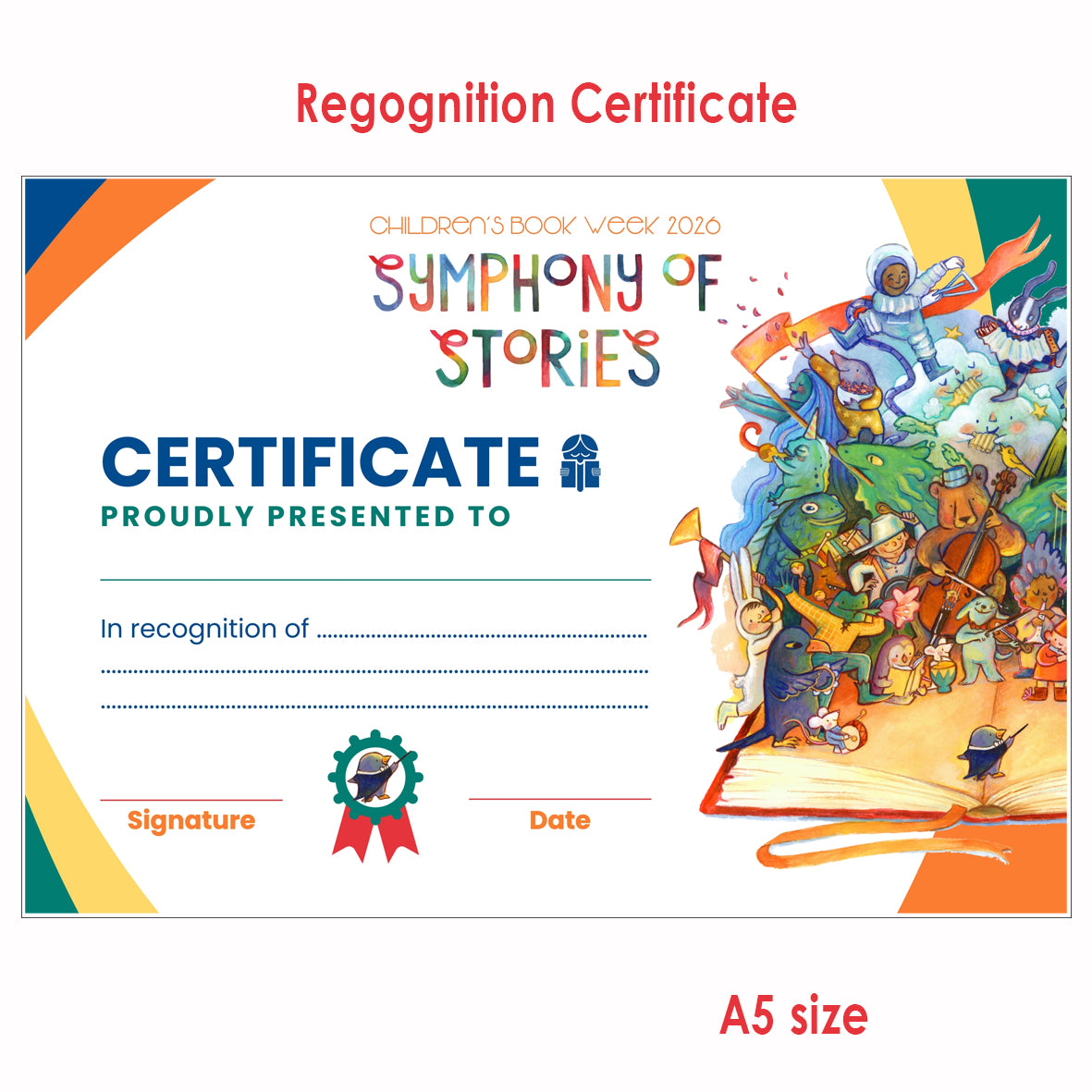2026 Recognition Certificate