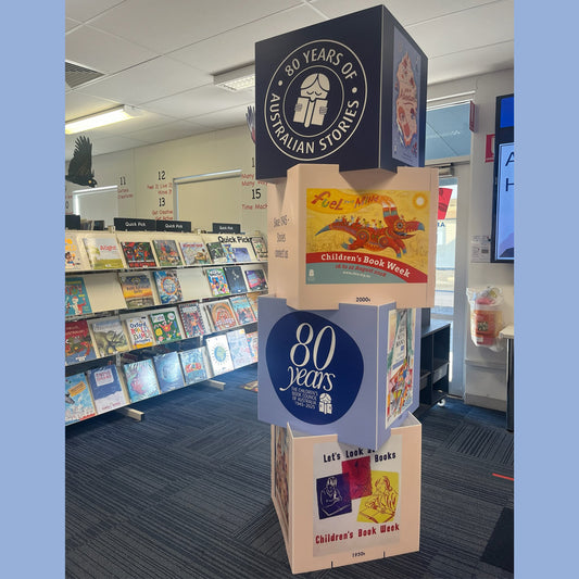 CBCA Cube Stack (four cubes)
